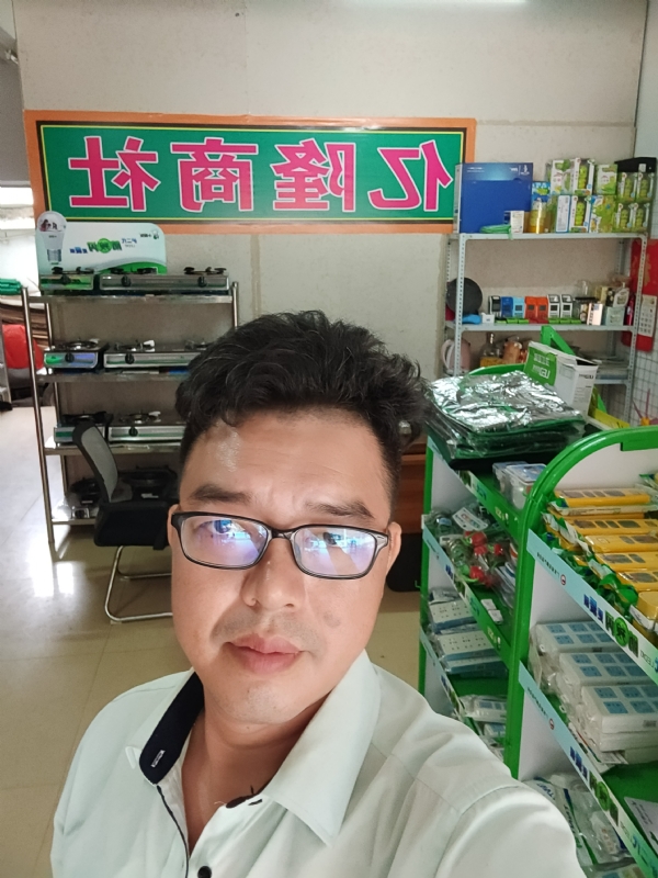 亿隆的第二张照片--廉江上门女婿服务网